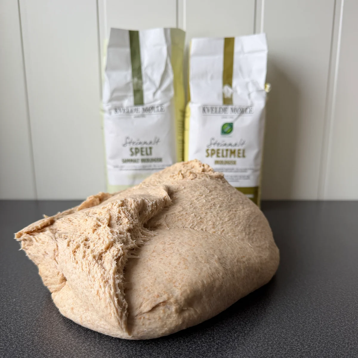 Myke spelt-rundstykker i langpanne - Bilde 1